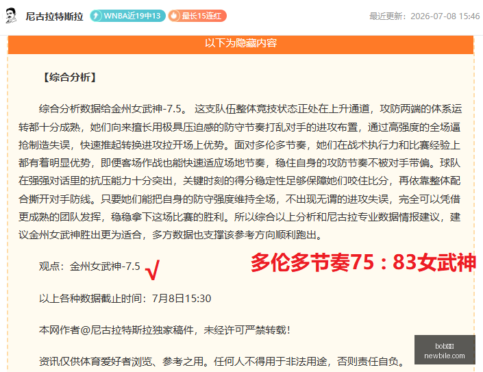 体育,bob体育,在线博彩,bob体育,在线博彩,体育赛事,电子竞技,竞彩足球,体育平台,博彩网站,体育直播,bob体育APP